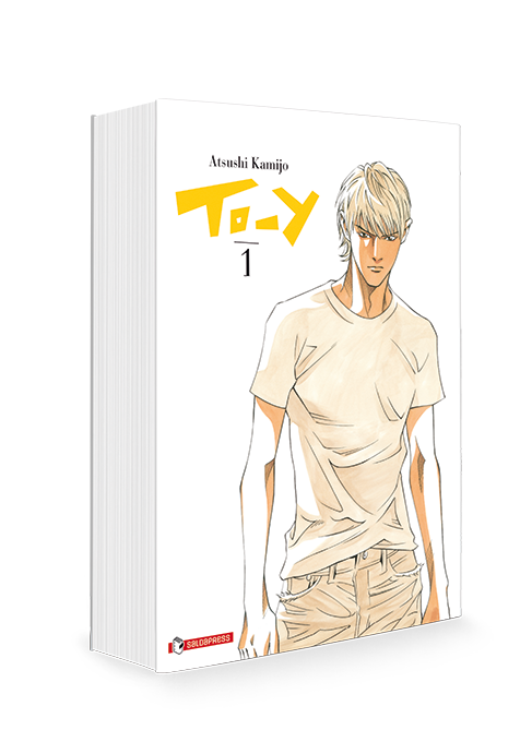 post_titleCorso di Manga (vol.1) - Viso e Testa (Impara a