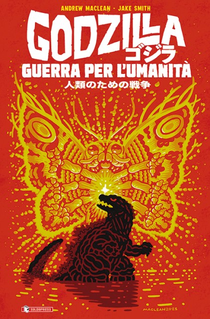 Godzilla: Guerra per l'umanità